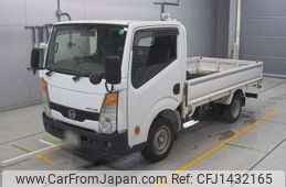 nissan atlas 2016 -NISSAN--Atlas CBF-SQ2F24--SQ2F24-042924---NISSAN--Atlas CBF-SQ2F24--SQ2F24-042924-