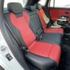 mercedes-benz amg 2023 CFJ1859683 image 4