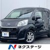 subaru stella 2017 -SUBARU--Stella DBA-LA150F--LA150F-0019708---SUBARU--Stella DBA-LA150F--LA150F-0019708- image 1