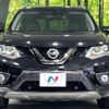 nissan x-trail 2016 quick_quick_HNT32_HNT32-122205 image 16