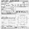 toyota dyna-truck 2007 -TOYOTA 【豊田 100ｻ2419】--Dyna XZU414-1004660---TOYOTA 【豊田 100ｻ2419】--Dyna XZU414-1004660- image 3