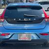 volvo v40 2015 -VOLVO--Volvo V40 DBA-MB4164T--YV1MV485BF2225772---VOLVO--Volvo V40 DBA-MB4164T--YV1MV485BF2225772- image 26