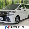 toyota vellfire 2017 CFJ1572537 image 1