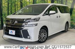 toyota vellfire 2017 CFJ1572537