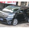 toyota vellfire 2008 quick_quick_DBA-GGH20W_GGH20-8017956 image 10