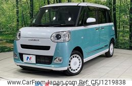 daihatsu move-canbus 2023 -DAIHATSU--Move Canbus 5BA-LA860S--LA860S-0007308---DAIHATSU--Move Canbus 5BA-LA860S--LA860S-0007308-