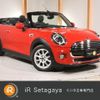 mini mini-others 2019 quick_quick_WJ15M_WMWWJ320403J77295 image 1