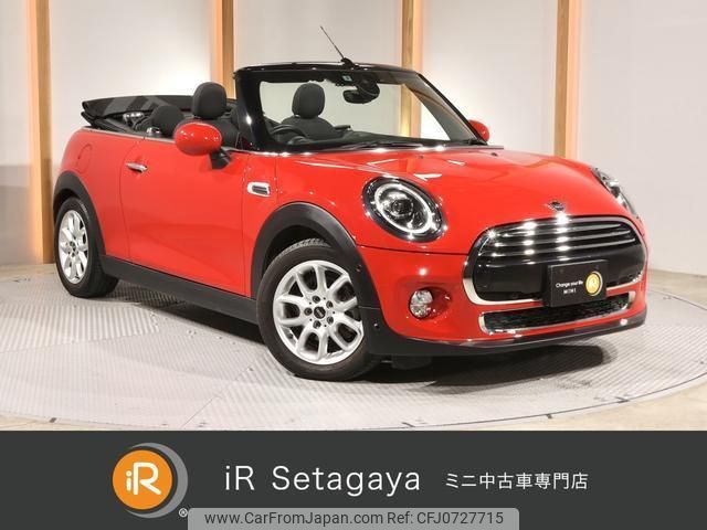 mini mini-others 2019 quick_quick_WJ15M_WMWWJ320403J77295 image 1