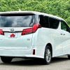 toyota alphard 2021 504928-923089 image 2