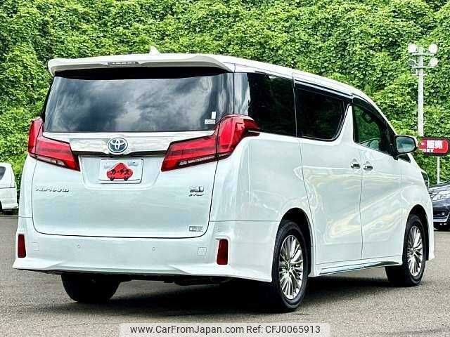 toyota alphard 2021 504928-923089 image 2