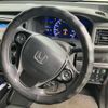 honda odyssey 2017 -HONDA--Odyssey DAA-RC4--RC4-1030053---HONDA--Odyssey DAA-RC4--RC4-1030053- image 20