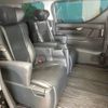 toyota alphard 2017 -TOYOTA--Alphard DBA-AGH30W--AGH30-0165388---TOYOTA--Alphard DBA-AGH30W--AGH30-0165388- image 10