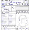 mazda demio 2008 -MAZDA 【新潟 501ﾈ4180】--Demio DE5FS--112379---MAZDA 【新潟 501ﾈ4180】--Demio DE5FS--112379- image 3