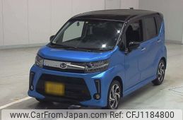 daihatsu move 2022 -DAIHATSU 【滋賀 581ゆ8317】--Move LA150S-2131787---DAIHATSU 【滋賀 581ゆ8317】--Move LA150S-2131787-