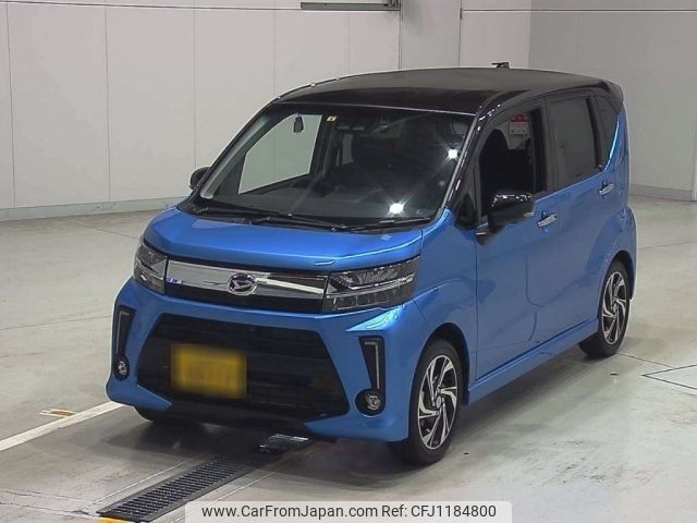 daihatsu move 2022 -DAIHATSU 【滋賀 581ゆ8317】--Move LA150S-2131787---DAIHATSU 【滋賀 581ゆ8317】--Move LA150S-2131787- image 1