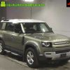 rover defender 2020 CFJ1663892 image 1