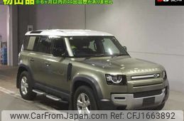 rover defender 2020 CFJ1663892