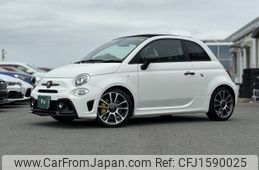 fiat fiat-others 2024 CFJ1590025