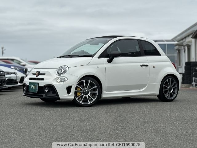 fiat fiat-others 2024 CFJ1590025 image 1