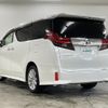 toyota alphard 2017 -TOYOTA--Alphard DBA-AGH30W--AGH30-0163904---TOYOTA--Alphard DBA-AGH30W--AGH30-0163904- image 15