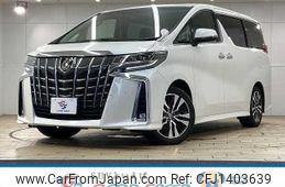 toyota alphard 2022 quick_quick_3BA-AGH30W_AGH30-0444626