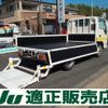 isuzu elf-truck 2005 CFJ1833933 image 1