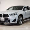 bmw x2 2021 -BMW--BMW X2 3DA-YL20--WBAYL120505U22746---BMW--BMW X2 3DA-YL20--WBAYL120505U22746- image 1