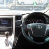 toyota alphard 2013 quick_quick_DBA-ANH20W_ANH20-8275177 image 16