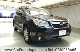 subaru forester 2013 ENHANCEAUTO_1_ea286091