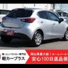 mazda demio 2018 -MAZDA--Demio DJLFS--DJLFS-604095---MAZDA--Demio DJLFS--DJLFS-604095- image 8