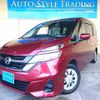 nissan serena 2016 quick_quick_DBA-C27_C27-000503 image 15