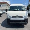 toyota hiace-van 2014 -TOYOTA 【千葉 100ﾁ7688】--Hiace Van QDF-KDH201K--KDH201-0136064---TOYOTA 【千葉 100ﾁ7688】--Hiace Van QDF-KDH201K--KDH201-0136064- image 2