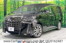 toyota alphard 2022 -TOYOTA--Alphard 3BA-AGH30W--AGH30-0428291---TOYOTA--Alphard 3BA-AGH30W--AGH30-0428291-