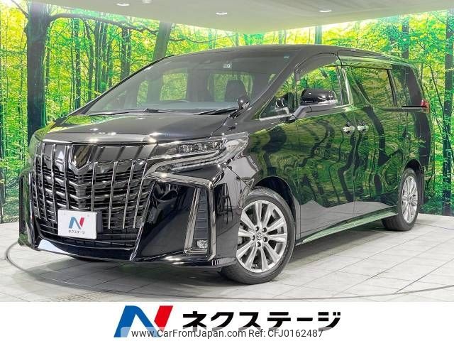 toyota alphard 2022 -TOYOTA--Alphard 3BA-AGH30W--AGH30-0428291---TOYOTA--Alphard 3BA-AGH30W--AGH30-0428291- image 1