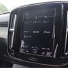 volvo xc40 2018 CFJ1633486 image 12