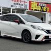 nissan note 2020 -NISSAN--Note DAA-HE12--HE12-410092---NISSAN--Note DAA-HE12--HE12-410092- image 21