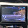 toyota estima-hybrid 2008 -TOYOTA--Estima Hybrid DAA-AHR20W--AHR20-7022377---TOYOTA--Estima Hybrid DAA-AHR20W--AHR20-7022377- image 26
