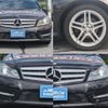 mercedes-benz c-class-station-wagon 2012 quick_quick_DBA-204249_WDD2042492F831754 image 16