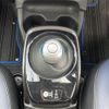 nissan note 2017 -NISSAN--Note DAA-HE12--HE12-125135---NISSAN--Note DAA-HE12--HE12-125135- image 10