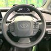 toyota prius 2023 -TOYOTA--Prius 6AA-ZVW60--ZVW60-4007415---TOYOTA--Prius 6AA-ZVW60--ZVW60-4007415- image 11