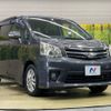 toyota noah 2011 -TOYOTA--Noah DBA-ZRR70W--ZRR70-0463133---TOYOTA--Noah DBA-ZRR70W--ZRR70-0463133- image 18