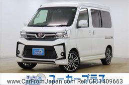 daihatsu atrai-wagon 2021 -DAIHATSU--Atrai Wagon 3BA-S321G--S321G-0080701---DAIHATSU--Atrai Wagon 3BA-S321G--S321G-0080701-