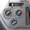 toyota townace-van 2025 CFJ1815239 image 19