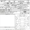 nissan serena 2024 -NISSAN 【大阪 303や3418】--Serena FC28-006866---NISSAN 【大阪 303や3418】--Serena FC28-006866- image 3