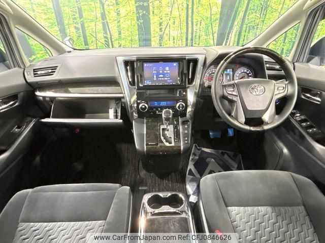 toyota alphard 2015 quick_quick_AGH30W_AGH30-0047671 image 2