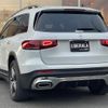 mercedes-benz glb-class 2021 -MERCEDES-BENZ--Benz GLB 3DA-247613M--W1N2476132W172446---MERCEDES-BENZ--Benz GLB 3DA-247613M--W1N2476132W172446- image 15