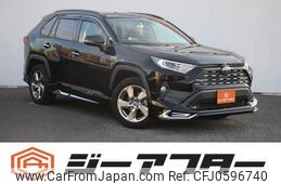 toyota rav4 2020 -TOYOTA--RAV4 6AA-AXAH54--AXAH54-4013646---TOYOTA--RAV4 6AA-AXAH54--AXAH54-4013646-