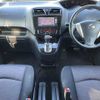 nissan serena 2012 504928-926632 image 1