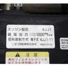 isuzu elf-truck 2018 CFJ1677771 image 46