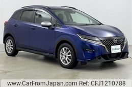 nissan note 2022 -NISSAN--Note 6AA-SNE13--SNE13-119118---NISSAN--Note 6AA-SNE13--SNE13-119118-